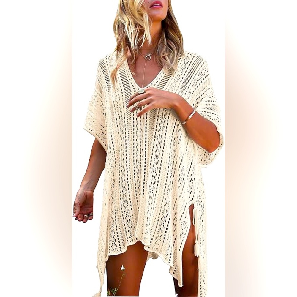 Wander Agio Beige Beach Coverup